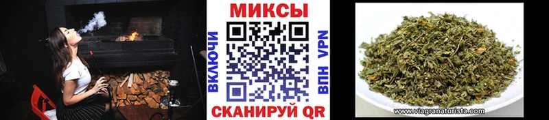 blacksprut ССЫЛКА  Ипатово  БУТИРАТ бутик  что такое наркотик 