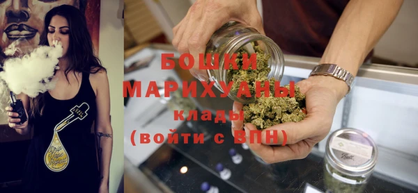 мдма Елизово