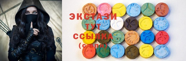 герыч Киреевск