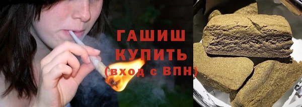 мдма Елизово