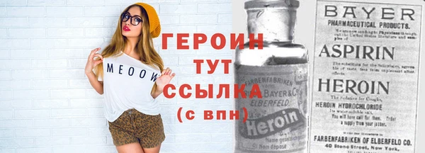 мдма Елизово