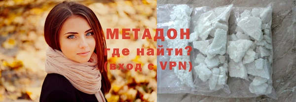 гашиш Елабуга