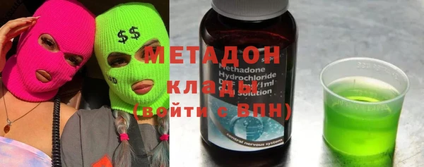 гашиш Елабуга