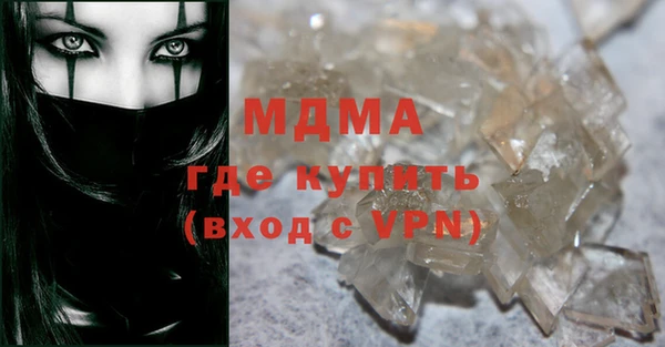 круглые Ельня