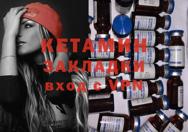 гашиш Елабуга