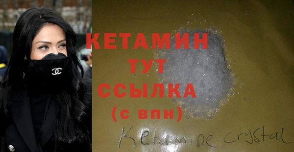 круглые Ельня