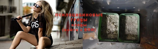 гашиш Елабуга