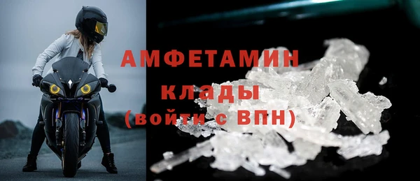 круглые Ельня