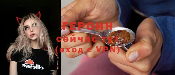 круглые Ельня