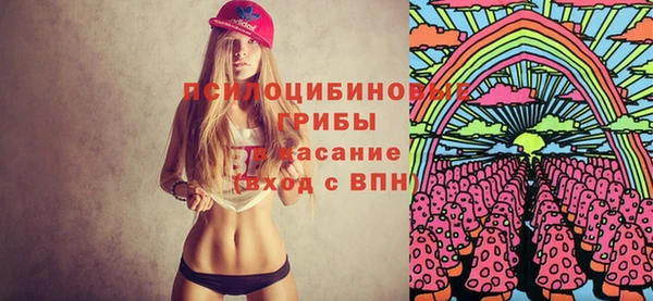 гашиш Елабуга