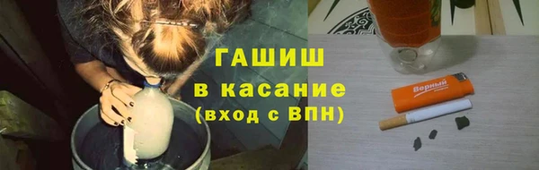 мдма Елизово