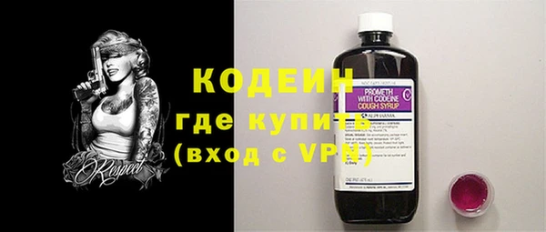 круглые Ельня
