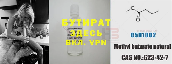 мдма Елизово