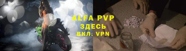 круглые Ельня
