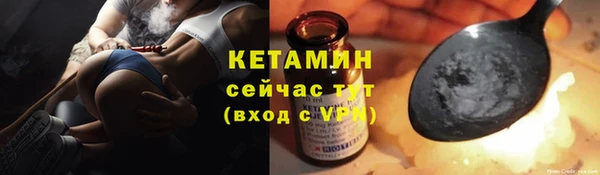 круглые Ельня