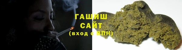 мдма Елизово