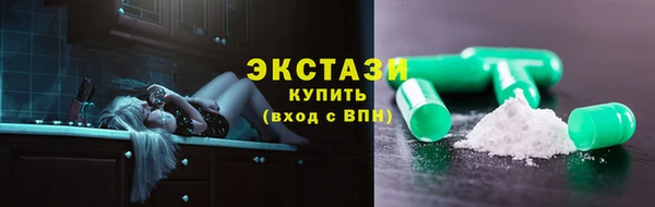 гашиш Елабуга