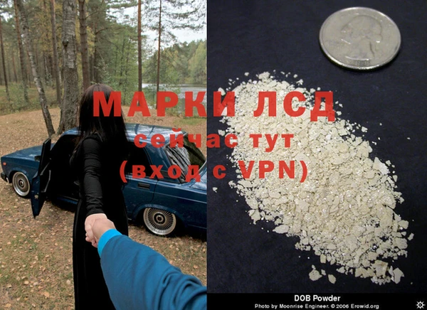 круглые Ельня