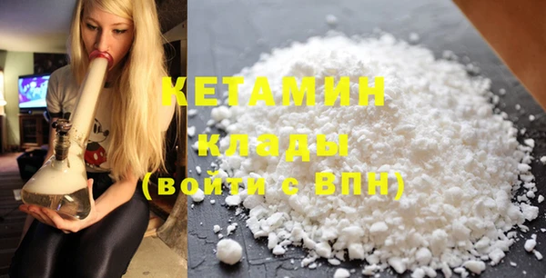 круглые Ельня
