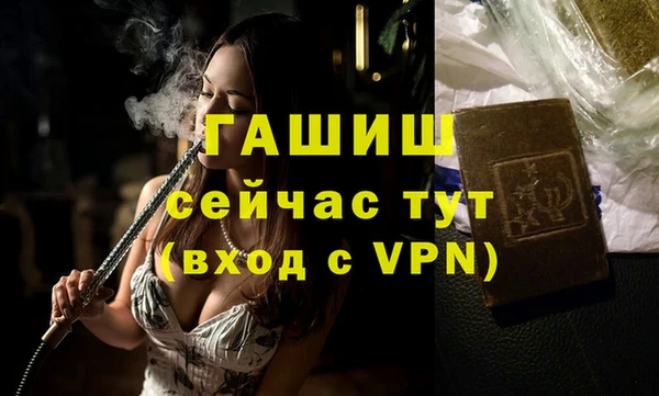 круглые Ельня