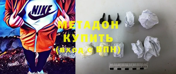 круглые Ельня
