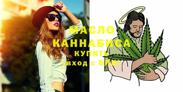 гашиш Елабуга