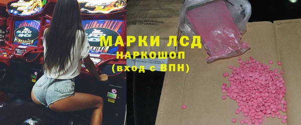 гашиш Елабуга