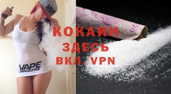 мдма Карпинск