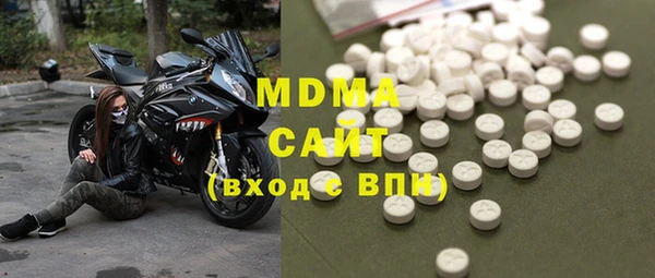 гашиш Елабуга