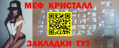 трава Кулебаки