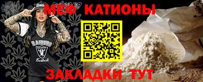 трава Кулебаки
