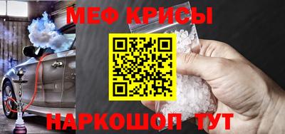 ПСИЛОЦИБИНОВЫЕ ГРИБЫ Кумертау