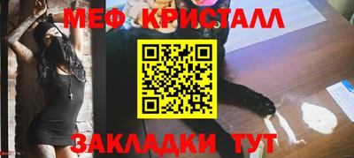 трава Кулебаки