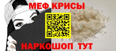 ПСИЛОЦИБИНОВЫЕ ГРИБЫ Кумертау