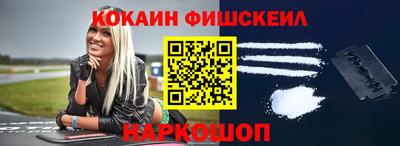 ПСИЛОЦИБИНОВЫЕ ГРИБЫ Кумертау