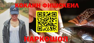 трава Кулебаки
