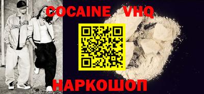 ПСИЛОЦИБИНОВЫЕ ГРИБЫ Кумертау