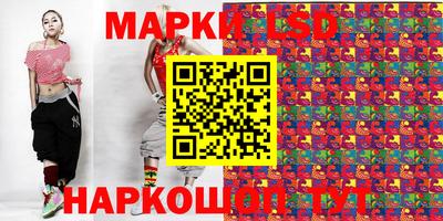 трава Кулебаки
