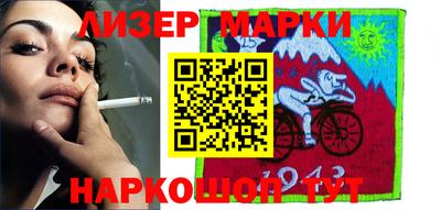 мдма Кунгур