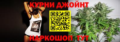 трава Кулебаки