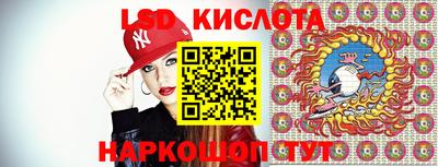 ПСИЛОЦИБИНОВЫЕ ГРИБЫ Кумертау