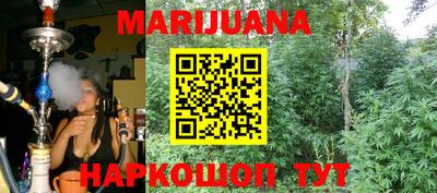 трава Кулебаки