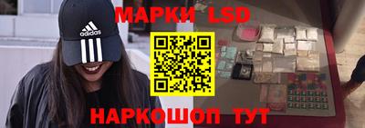 трава Кулебаки