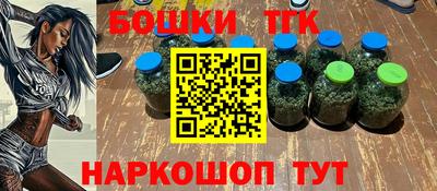 трава Кулебаки