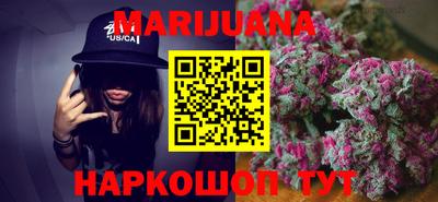ПСИЛОЦИБИНОВЫЕ ГРИБЫ Кумертау