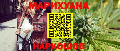 мдма Кунгур