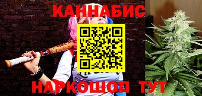 трава Кулебаки