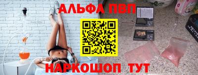 трава Кулебаки
