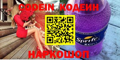 мдма Кунгур