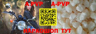 трава Кулебаки